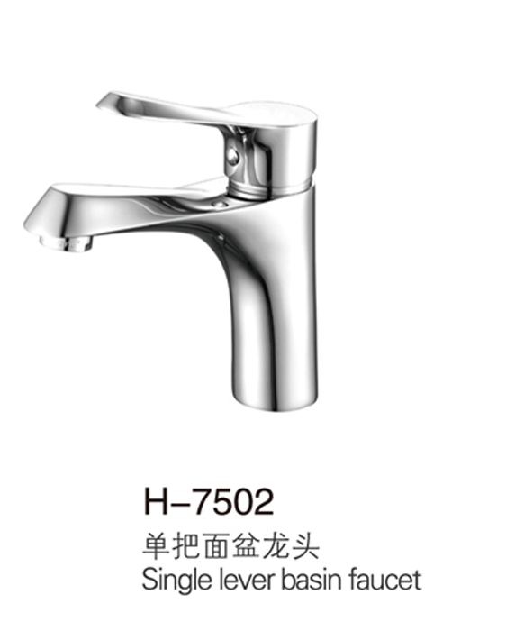 愛(ài)德堡系列