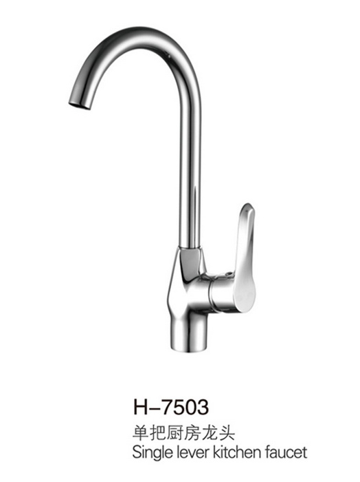 愛(ài)德堡系列