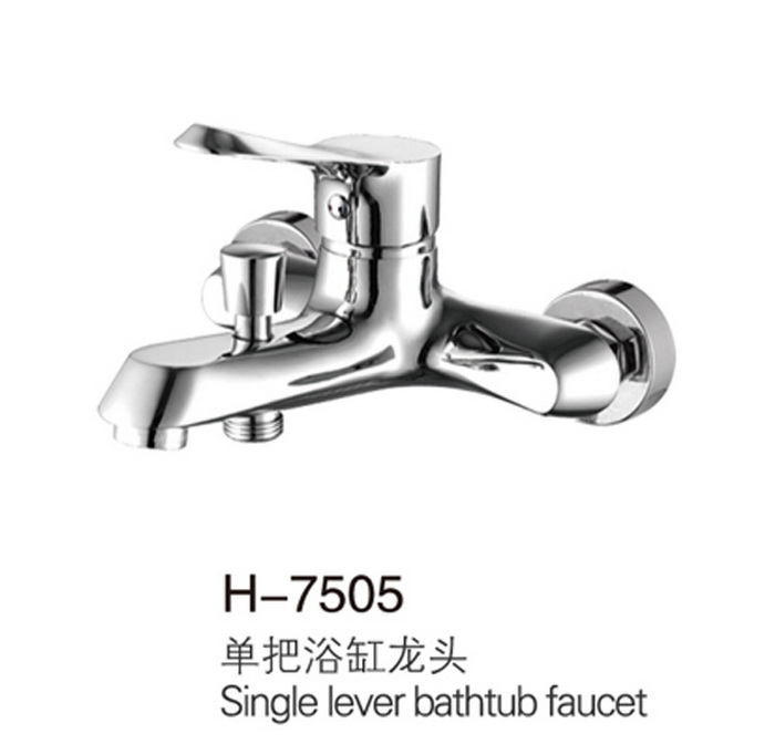 愛(ài)德堡系列